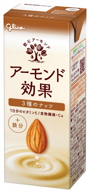 アーモンド効果 3種のナッツ 200ml　パッケージ画像